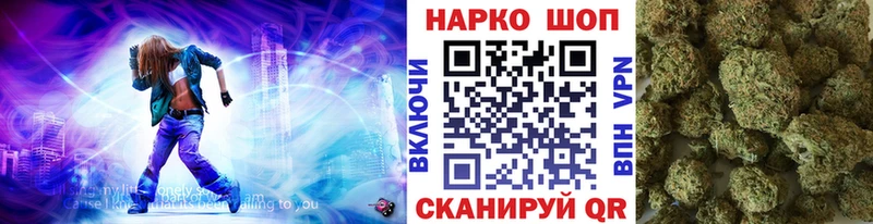 Кетамин Рыбинск