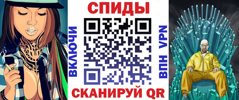 АМФ Розовый  наркота  Рыбинск 