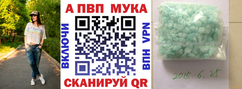 omg как зайти  Рыбинск  A PVP СК 