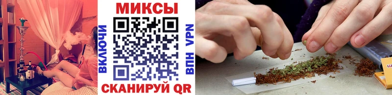 БУТИРАТ оксибутират  ОМГ ОМГ как войти  Рыбинск 