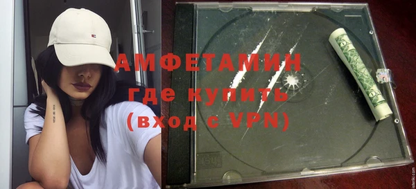 не бодяженный Богородск