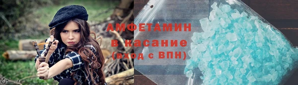не бодяженный Богородск