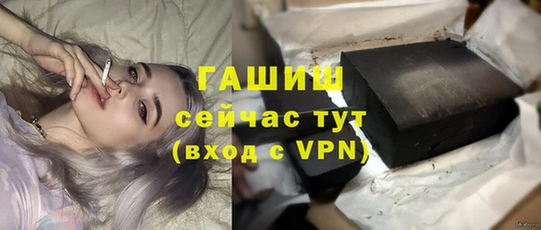 марихуана Верхнеуральск