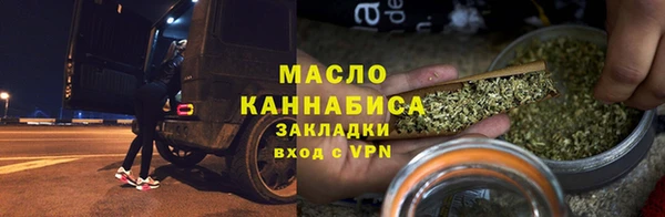 не бодяженный Богородск