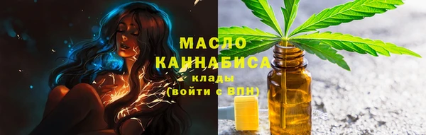 не бодяженный Богородск