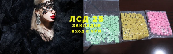 jwh Верея