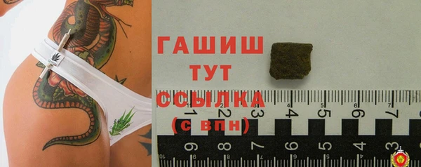 Альфа ПВП Богородицк
