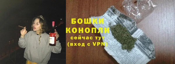 марихуана Верхнеуральск