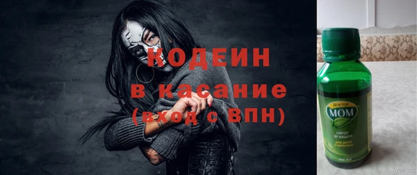 Альфа ПВП Богородицк