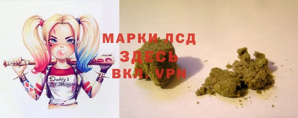 Альфа ПВП Богородицк