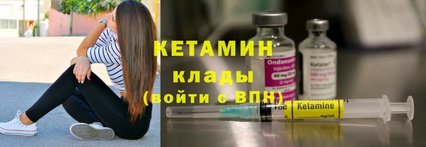марихуана Верхний Тагил