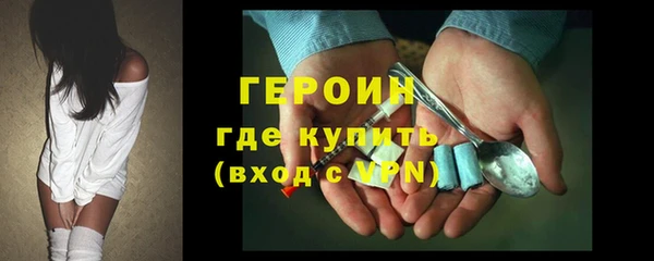 Альфа ПВП Богородицк