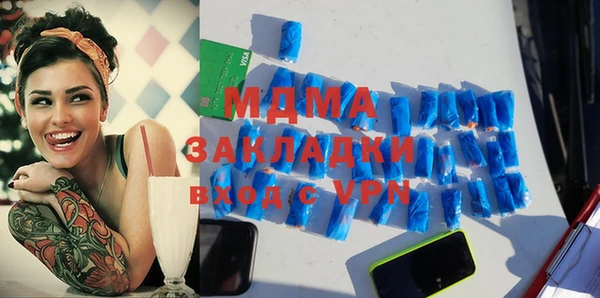 марихуана Верхний Тагил