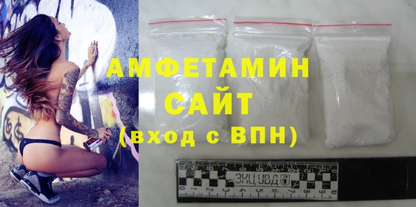 jwh Верея