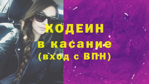 jwh Верея