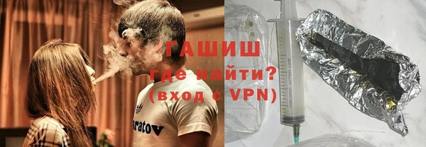 мефедрон VHQ Богданович
