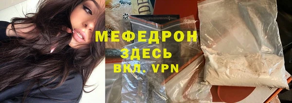 марихуана Верхний Тагил