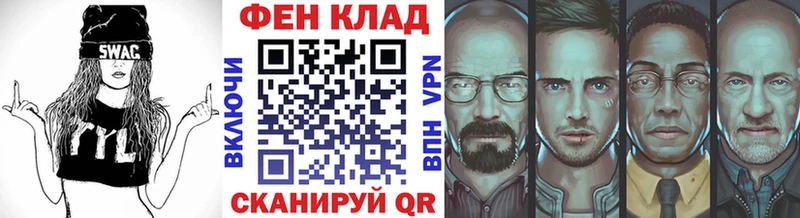 Первитин витя  Рыбинск 
