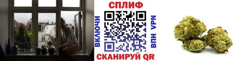 Шишки марихуана AK-47  Рыбинск 